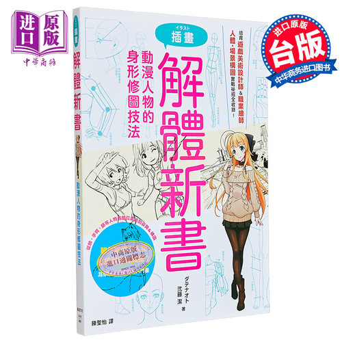 10月上旬到货