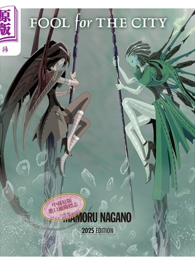 预售 漫画 FOOL for THE CITY 2025编辑版 1 永野护 五星物语作者 角川书店 日文原版漫画书【中商原版】