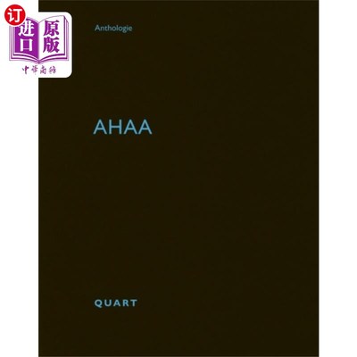 海外直订ahaa 圣者