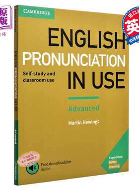 现货 【中商原版】剑桥国际英语语音高级 配答案和音频 英文原版English Pronunciation in Use Advanced