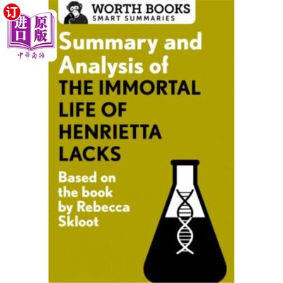 海外直订Summary and Analysis of the Immortal Life of Henrietta Lacks: Based on the Book  亨丽埃塔·拉克斯不朽一生的