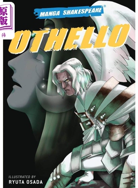 奥赛罗 漫画莎士比亚系列 Manga Shakespeare Othello 英文原版 Richard Appignanesi Ryuta Osada【中商原版】
