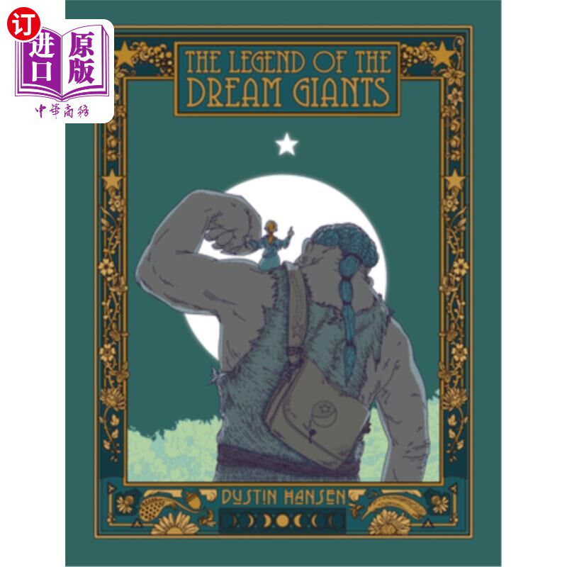 海外直订The Legend of the Dream Giants 梦巨人的传说