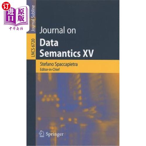 海外直订Journal on Data Semantics XV 数据语义学杂志