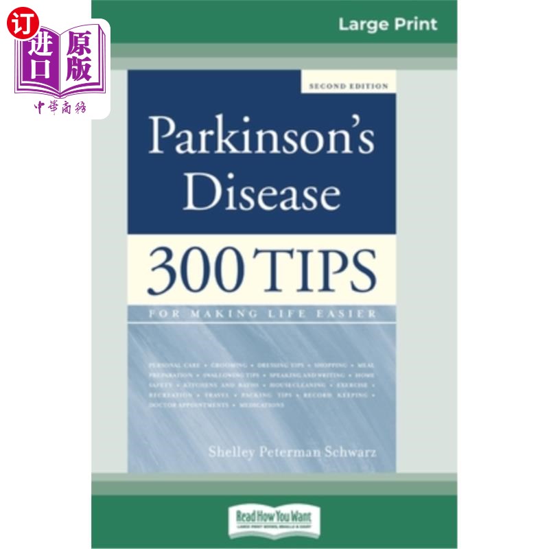 海外直订医药图书Parkinson's Disease: 300 Tips for Making Life Easier (16pt Large Print Edition) 帕金森氏症:让生活更