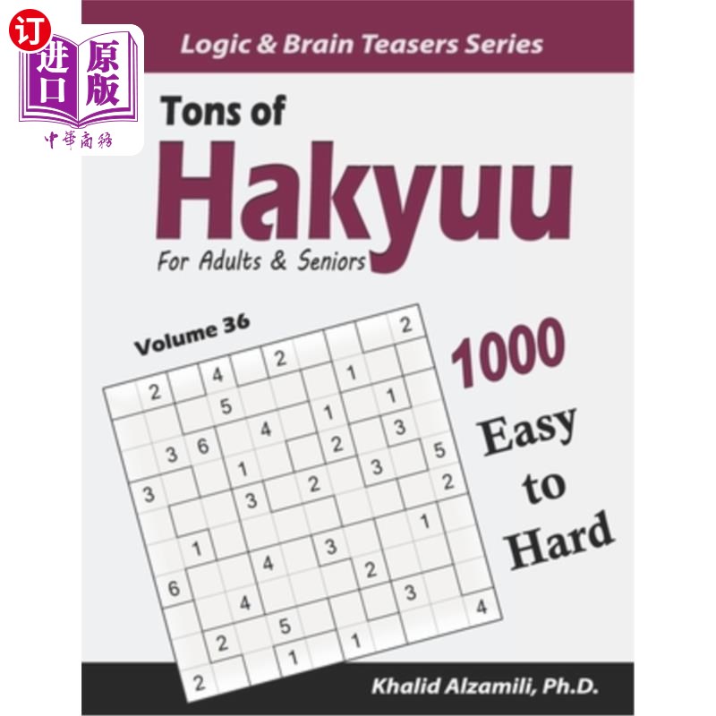 海外直订Tons of Hakyuu for Adults & Seniors: 1000 Easy to Hard Puzzles (10x10)