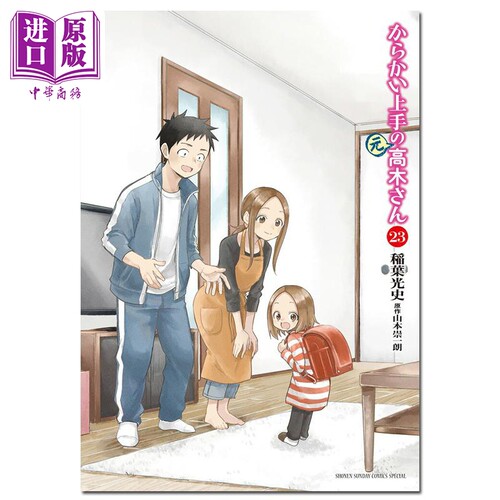 9月中旬到货