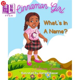 What 肉桂女孩：名字里有什么？ 海外直订Cinnamon Name? Girl