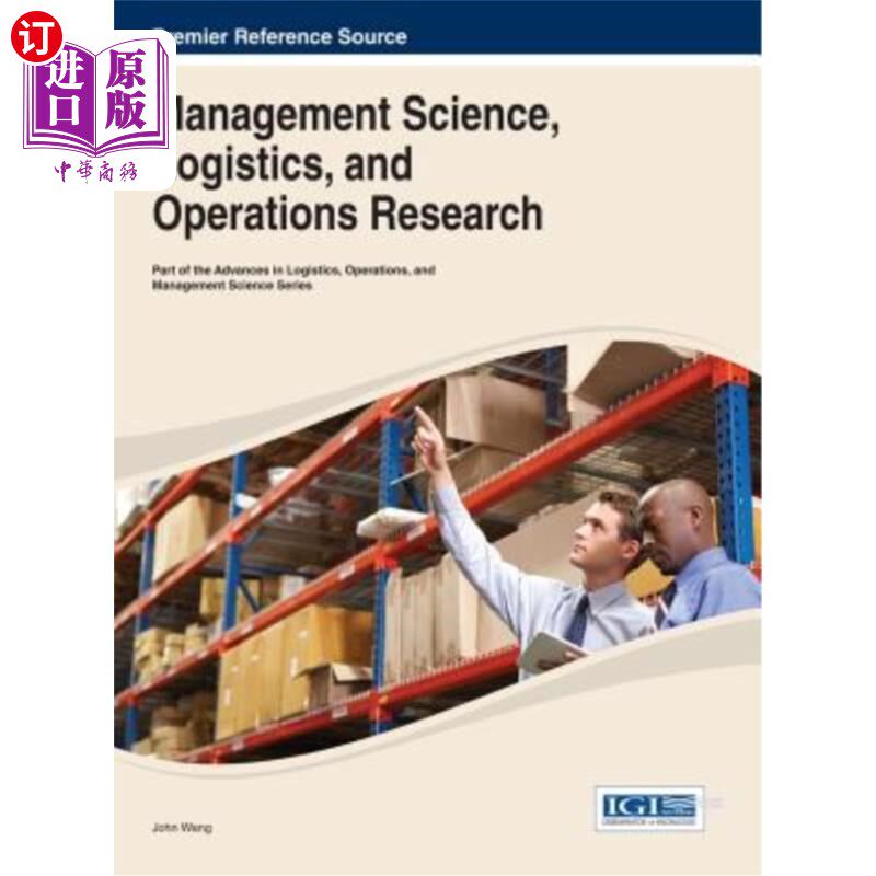 海外直订Management Science, Logistics, and Operations Research 管理科学、物流和运营研究