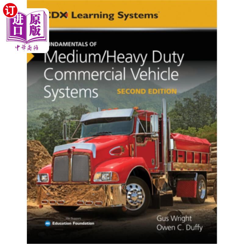 海外直订Fundamentals of Medium/Heavy Duty Commercial Vehicle Systems 中型/重型商用车系统基础