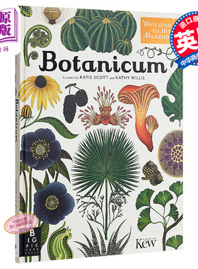 【中商原版】植物博物馆（欢迎来到博物馆系列）英文原版 Botanicum （Welcome to the Museum）科普读物