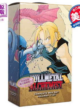 钢之炼金术师全集1-27套装 英文原版 Fullmetal Alchemist Complete Box Set Vol 1-27 Hiromu Arakawa【中商原版】