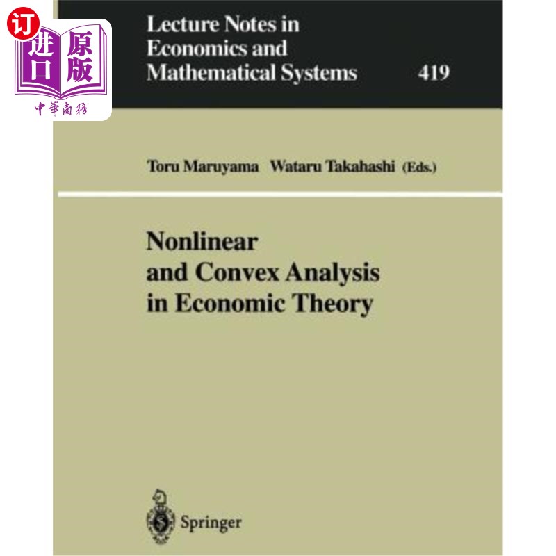 海外直订Nonlinear and Convex Analysis in Economic Theory 经济理论中的非线性和凸分析