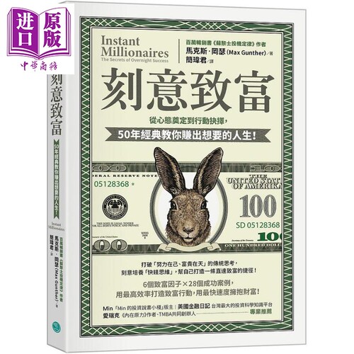 9月中旬到货