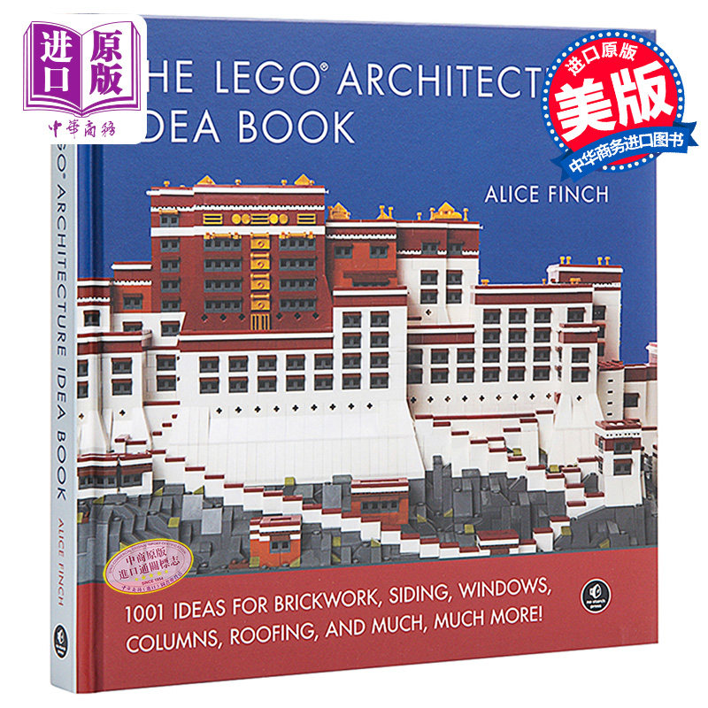 【中商原版】乐高建筑理念书 英文原版 The LEGO Architecture Idea Book 手工