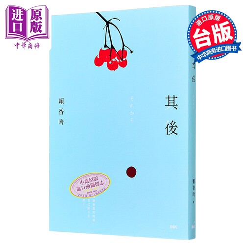 11月下旬到货