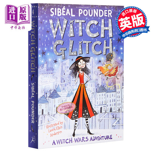 Witch Glitch 女巫之战4 儿童初级章节书桥梁故事文学 英文原版 7岁及以上【中商原版】