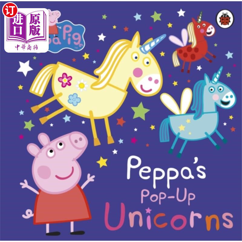 海外直订Peppa Pig: Peppa's Pop-Up Unicorns 小猪佩奇:小猪佩奇的立体独角兽