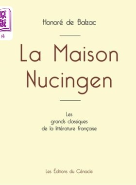 海外直订法语 La Maison Nucingen de Balzac (édition grand format) 巴尔扎克之家(大型格式)