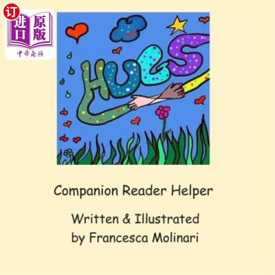 海外直订Hugs - Companion Reader 拥抱-陪伴读者