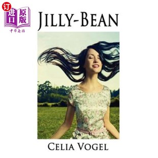 海外直订Jilly 吉利豆 Bean