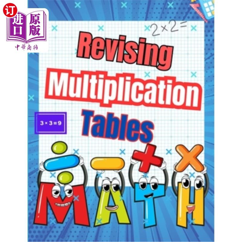 海外直订Revising Multiplication Tables: Strengthen Mental Calculation Skills with Over 7 复习乘法表：用超过70天的乐