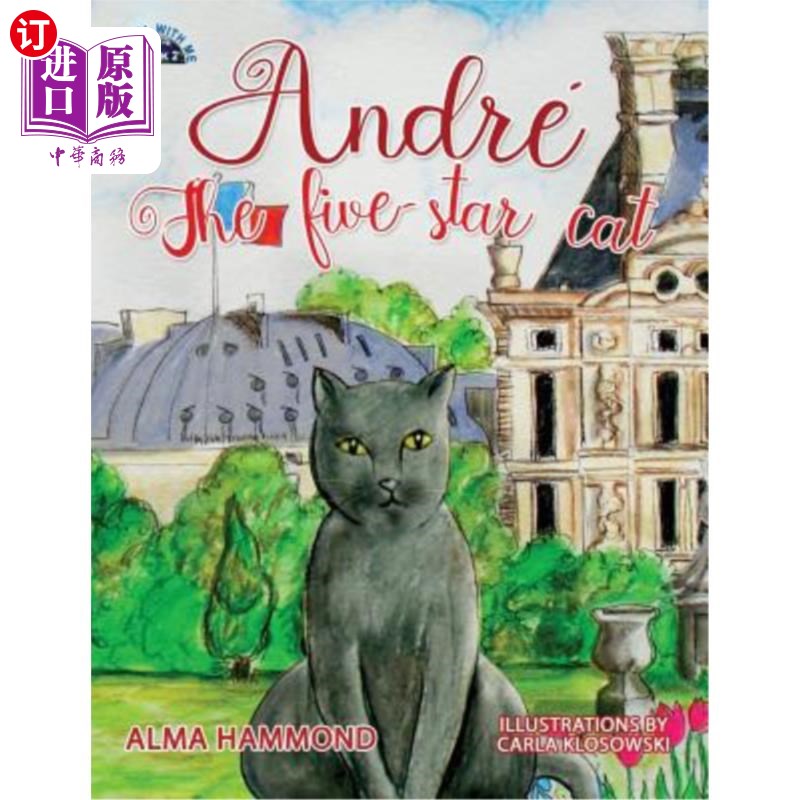 海外直订André the Five-Star Cat 五星猫安德烈属于什么档次？