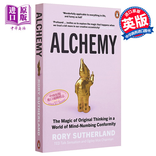 炼金术 行不通点子 的惊人力量 Alchemy 英文原版 Rory Sutherland【中商原版】