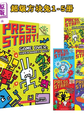 学乐大树系列Branches 桥梁漫画书 方块兔1-5册套装 Press Start 1-5 英文原版童书 图像图画小说 小初文学 像素【中商原版】