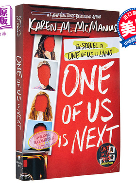 One of Us Is Next: The Sequel to One of Us Is Lying 英文原版 谁在说谎2 Karen M. McManus【中商原版】