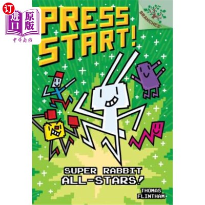 海外直订Super Rabbit All-Stars!: A Branches Book (Press Start! #8) (Library Edition), 8 超级兔子全明星！：一本书（