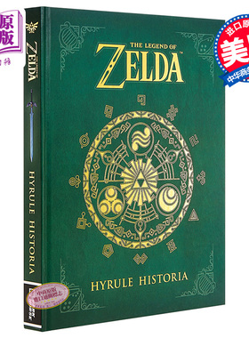 塞尔达 萨尔达传说：海拉尔编年史 游戏设定集 英文原版 The Legend of Zelda: Hyrule Historia Shigeru Miyamoto 黑马出版