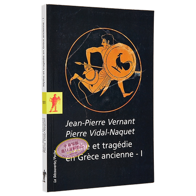 古希腊神话与悲剧 卷1 Jean Pierre Vernant 法国古希腊历史学专家 法文原版 Mythe et tragedie en Grece Antique【中商原版