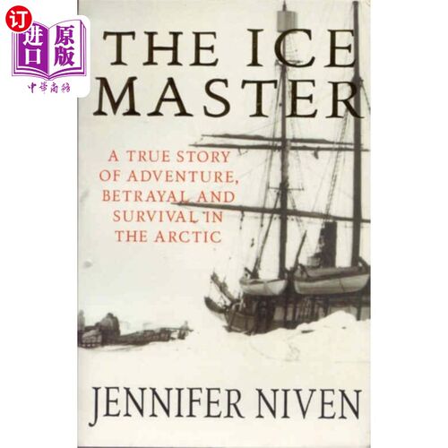 海外直订Ice Master 冰主