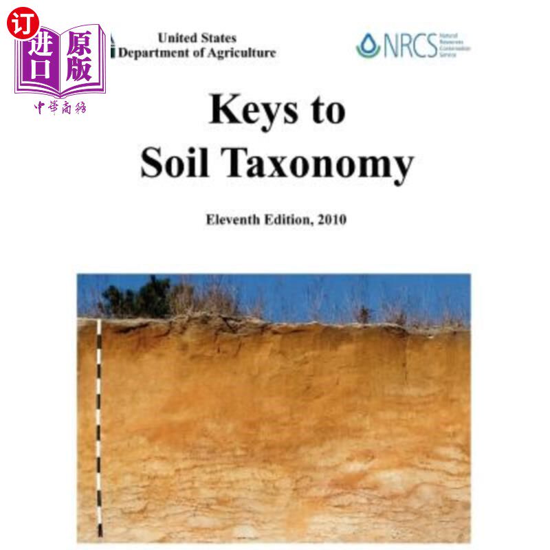 海外直订Keys to Soil Taxonomy (Eleventh Edition) 土壤分类学要点（第十一版）