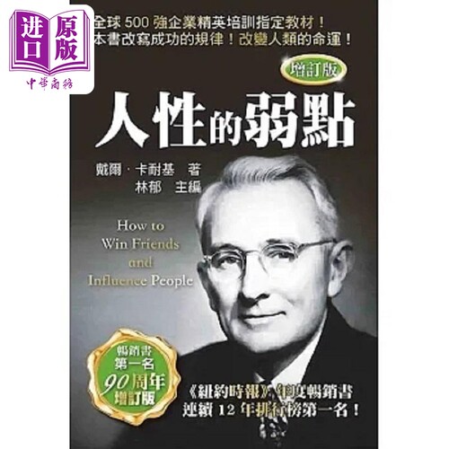 11月中旬到货