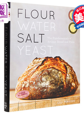 【中商原版】面粉·水·盐·酵母 英文原版 饮食文化 Flour Water Salt Yeast Ken Forkish Ten Speed Press