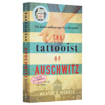 奥斯维辛的纹身师HeatherMorris