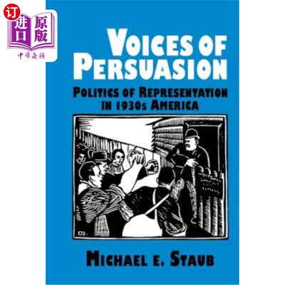 海外直订Voices of Persuasion 劝导的声音