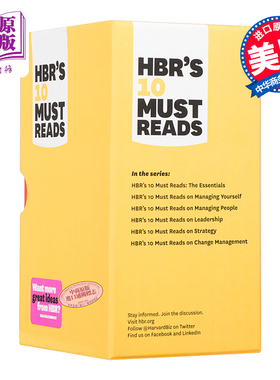 【中商原版】哈佛商业评论 六册套装 英文原版 HBR's 10 Must Reads Boxed Set (6 Books)企业管理 经管