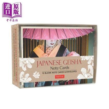Japanese Geisha Note Cards 12 Blank Note Cards Envelopes 英文原版 日本艺伎 12张笔记卡片和12张信封 Tuttle 【中商原版