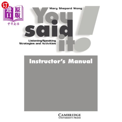 海外直订You Said It! Instructor's Manual 你说对了！教师手册