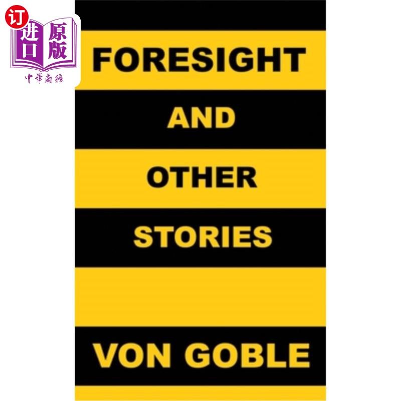 海外直订foresight (and other stories) 远见(和其他故事)