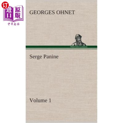 海外直订Serge Panine - Volume 01 谢尔盖·帕宁——第01卷