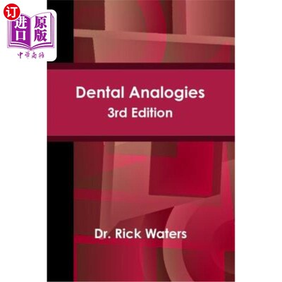 海外直订Dental Analogies -- 3rd Edition 牙科类比第3版