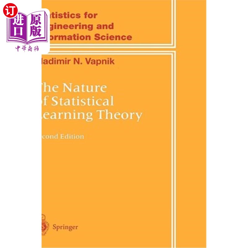 海外直订The Nature of Statistical Learning Theory 统计学习理论的本质