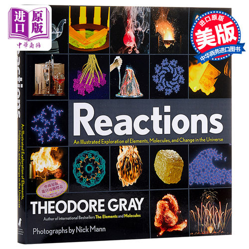 视觉之旅 奇妙的化学反应 彩色典藏版 Reactions 英文原版 Theodore Gray 科普书籍【中商原版】