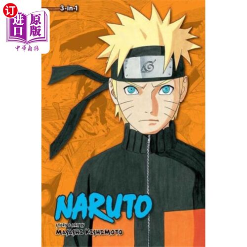海外直订Naruto (3-in-1 Edition), Vol. 15 火影忍者（三合一版），第15卷