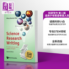 科研写作 适用于非英语母语人员 第二版 Science Research Writing 英文原版 STEMM学术写作 教材 论文格式规范【中商原版】