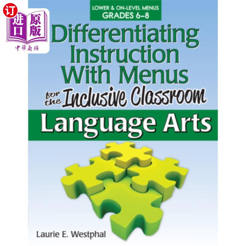 海外直订Differentiating Instruction with Menus for the Inclusive Classroom: Language Art 用菜单区分教学的包容性课堂